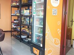 -6号玩家桌游吧(汉街店)