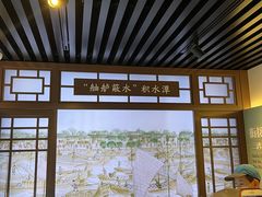 -郭守敬纪念馆
