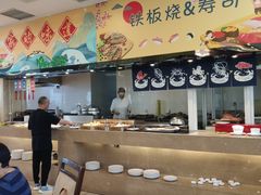 -湛山花园酒店-自助餐厅