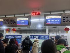 -南昌昌北国际机场
