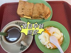 -亚坤(远东广场店)