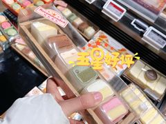 -Olé精品超市(北京合生汇店)