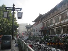 -西安大唐西市博物馆