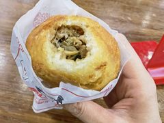 -煎意浓·吴记煎包(交通路店)
