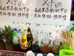 -班赞海鲜市场