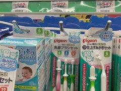 -松本清(心斋桥中央店)