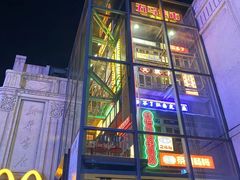 -五马集·海鲜·温州大牌档(黑金冠五马街十字路口店)