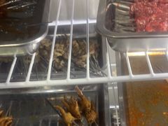 -幸福小串·地摊小炉子(三阳路店)
