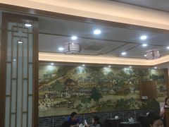 大堂-仁信老铺(华盖路店)