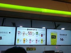 -鲜果时间(南开大悦城店)