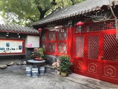 -程府宴-国宴(南长街·四合院店)