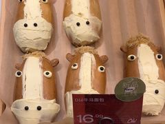 -Olé精品超市(广州太古汇店)