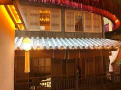 -叶叶菩提·晋福宫