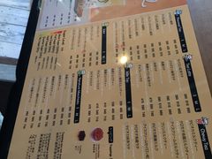 菜单-KOI The(国際通り店)
