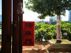 -小晴天咖啡馆