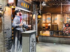 -吾悦广场(南京鼓楼店)