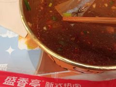 -盛香亭热卤(宝泰购物广场店)