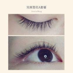 睫毛嫁接-光SPA科技美肤