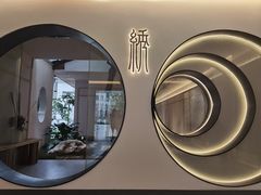 -绣园·茶食宴(湘绣博物馆店)