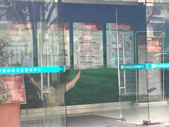 -厦门市思明区筼筜街道社区卫生服务中心