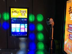 -星聚会KTV(苏州尹山湖歌林公园店)