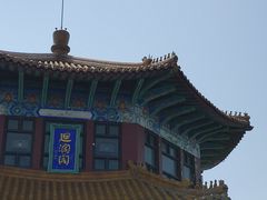 -青岛海滨风景区