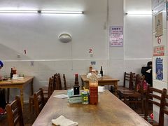 -东兴牛肉店(庄府巷店)