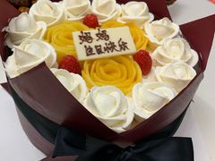 -多喜来(钰龙天下店)