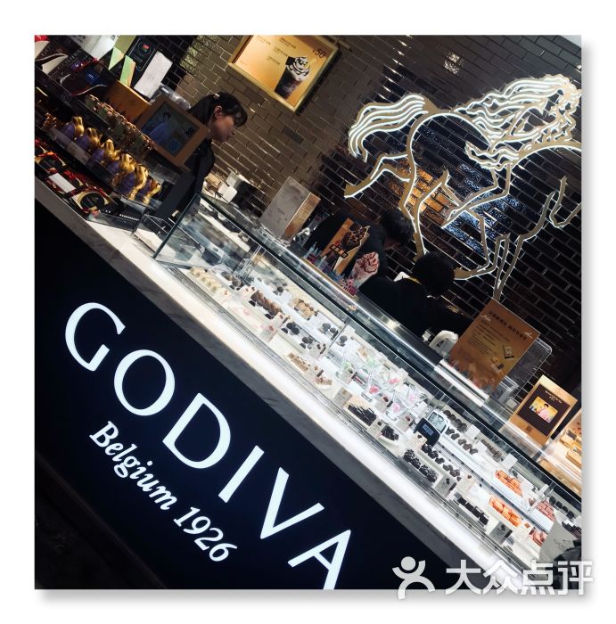 godiva(万象城店)图片 - 第1张