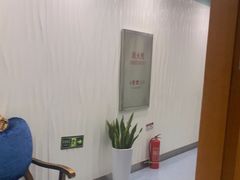 -圣贝口腔(海淀店)