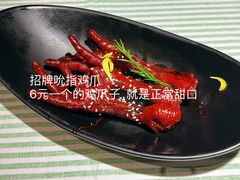 -桂满陇天书(南京德基旗舰店)