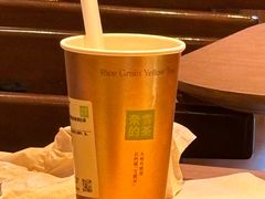 -奈雪的茶(M+世纪都会广场店)
