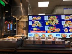-和府捞面(EAC店)