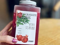 -萃茶师(琅西店)