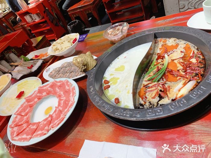 重庆袁老四火锅(武进万达店)图片