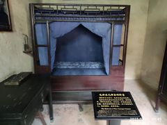 -韶山毛泽东同志故居