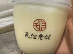 -民信老铺(双皮奶博物馆店)