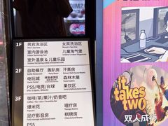 -海德温泉生活馆(朝阳大悦城店)