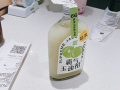 -奈雪的茶(苏宁广场店)