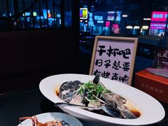 -鑫悦楼煎蟹·16年海鲜大排档
