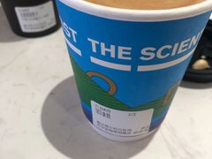 -科学家咖啡(恒隆广场店)