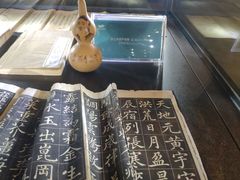 -张之洞与武汉博物馆