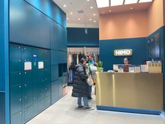 -海马体照相馆(北京朝阳大悦城店)