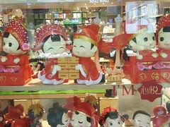 -新荟城(望京店)