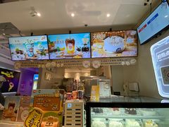 -DQ·蛋糕·冰淇淋(荟聚中心店)
