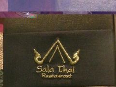 -Sala Thai Restaurant