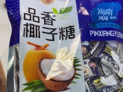 -小海豚•老字号海鲜餐厅(天涯店)