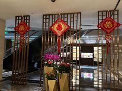 -丽都皇冠假日酒店·Matrix亦餐厅(望京店)