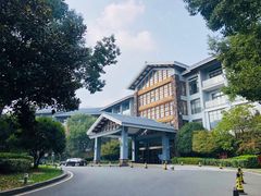 -天目湖御水温泉·度假酒店