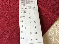 -金苑海鲜酒家(新港中路店)